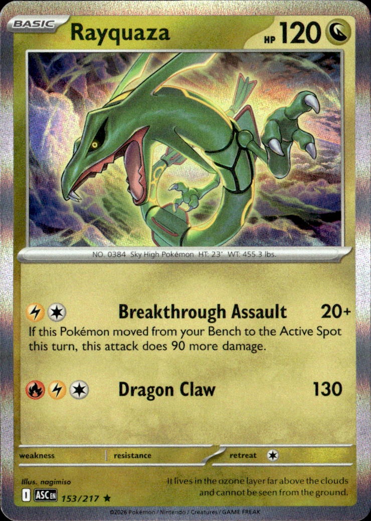 Rayquaza graded slab