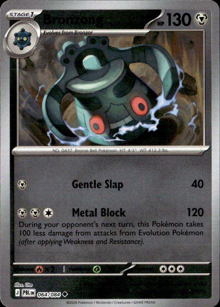 2026 Pokemon Pbl En Bronzong graded slab