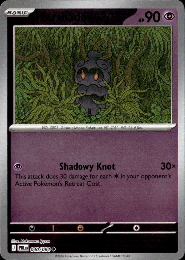 Marshadow graded slab