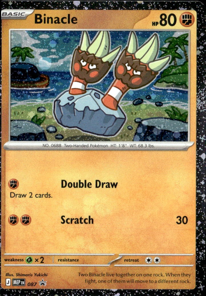 2026 Pokemon Mep En Binacle graded slab