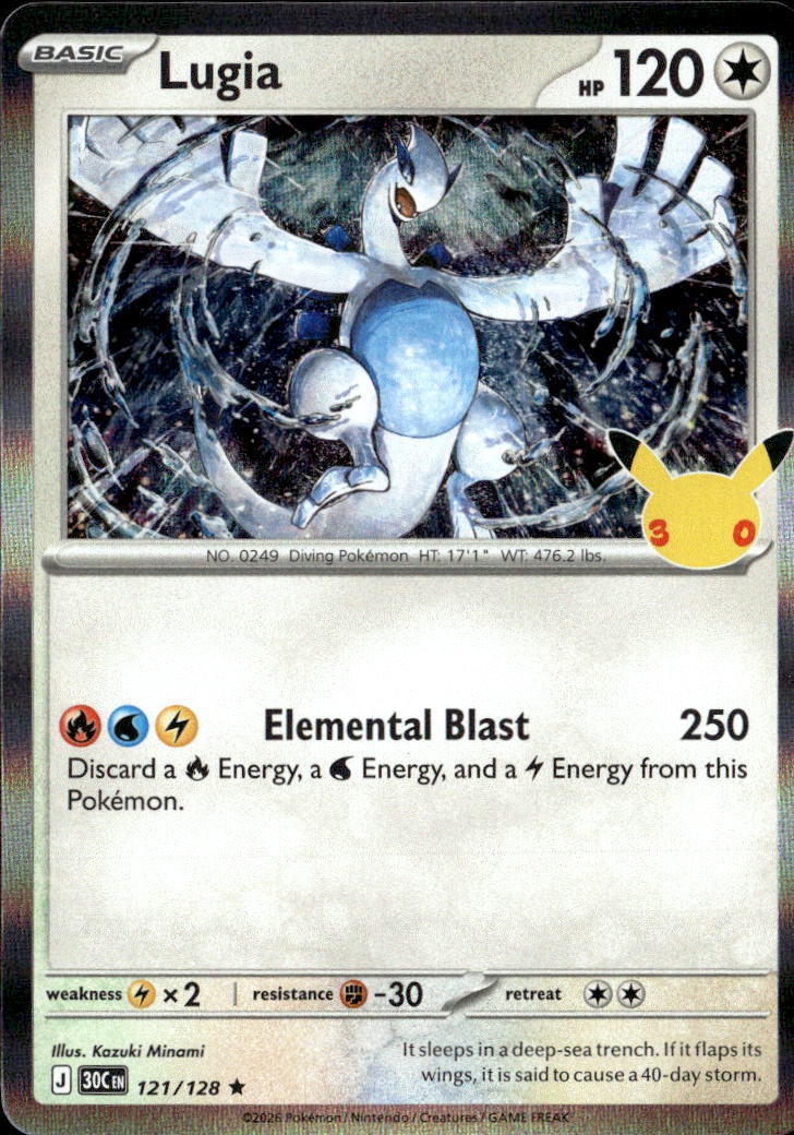Lugia graded slab