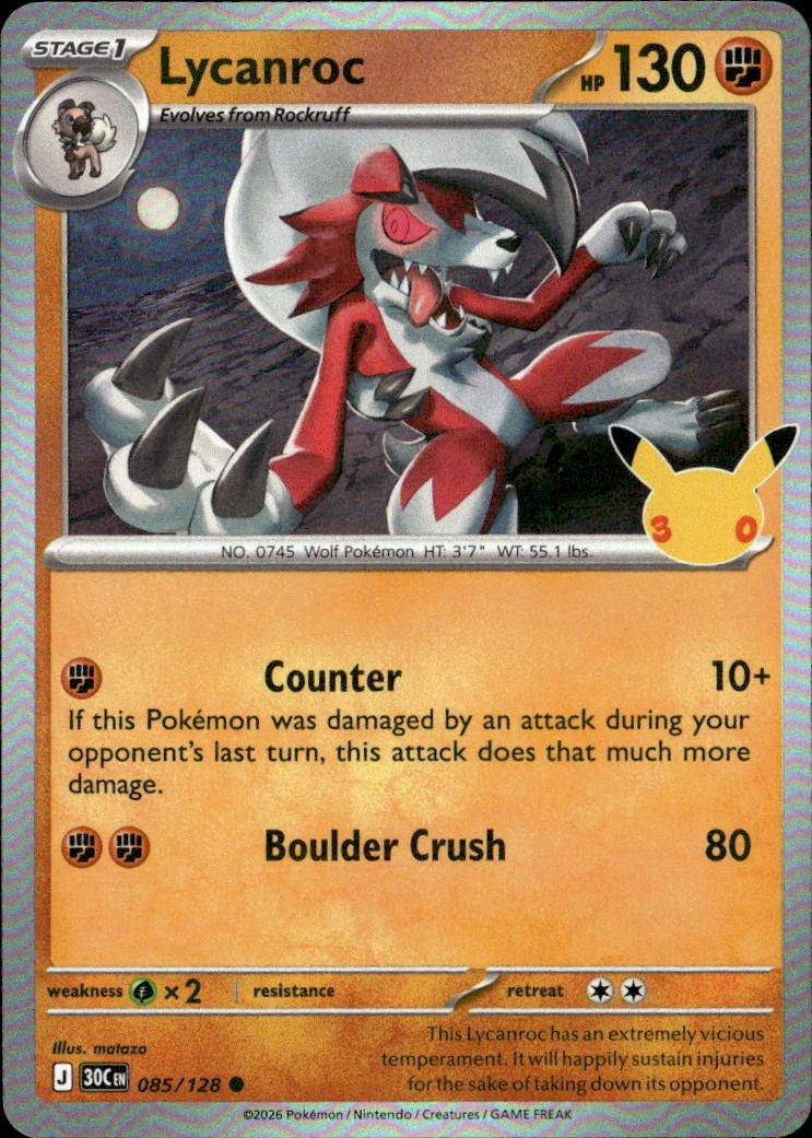 Lycanroc graded slab