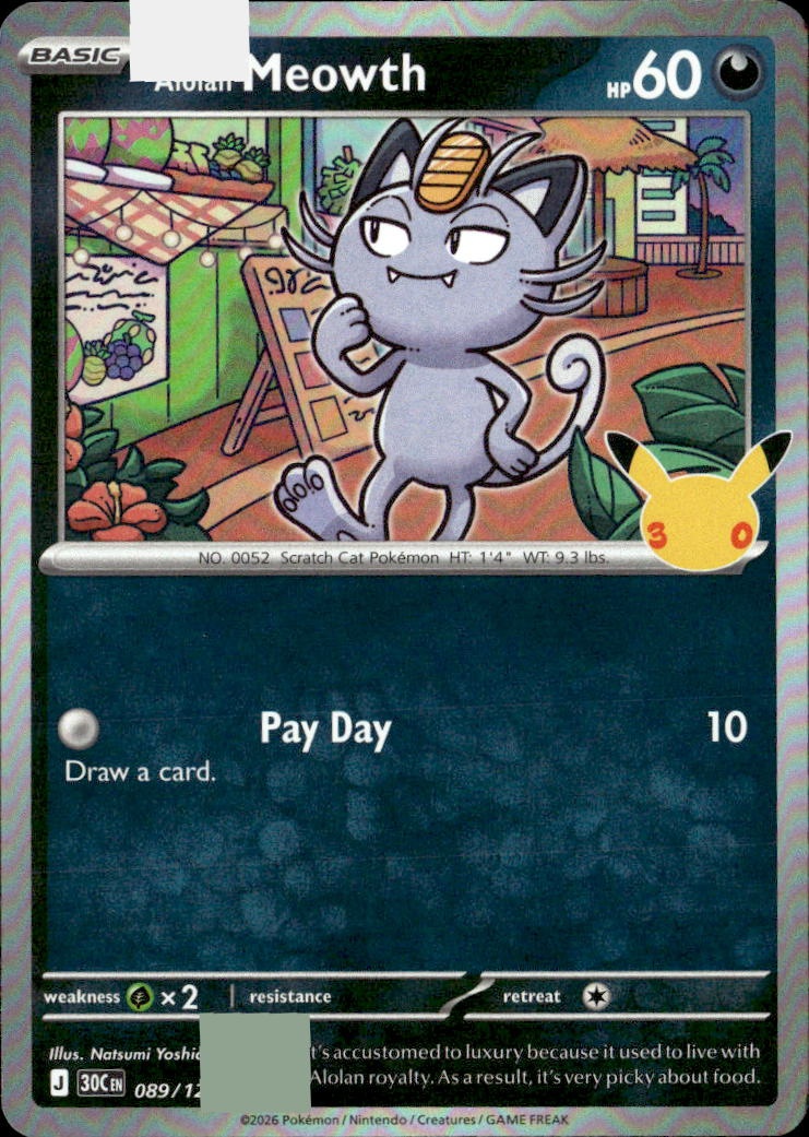 Alolan Meowth graded slab