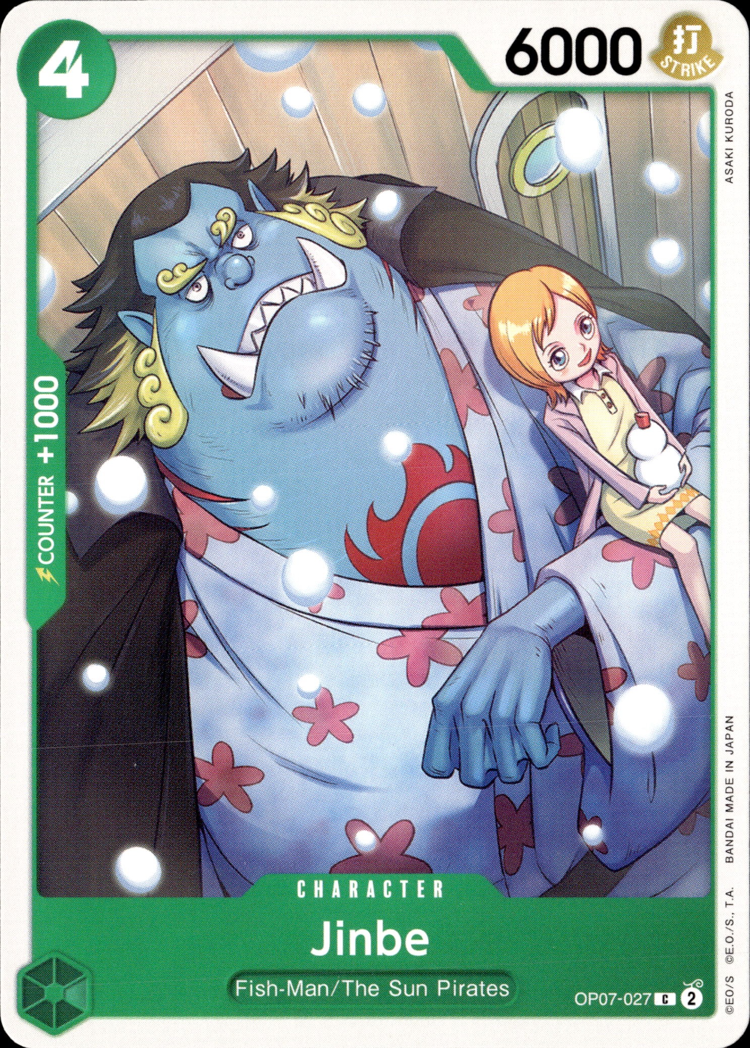 2024 Op07 En Jinbe graded slab