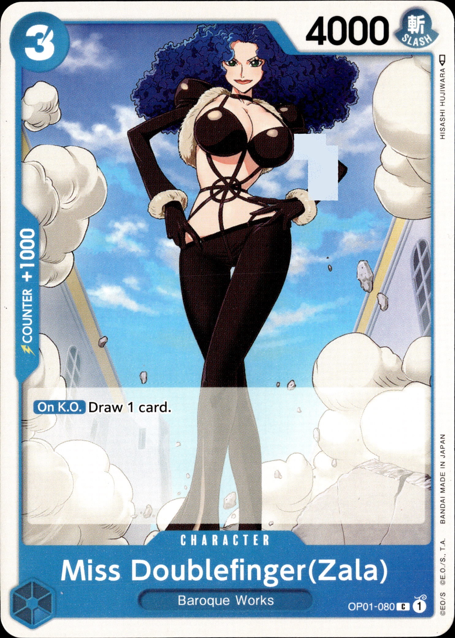 2022 Op01 En Miss Doublefinger(Zala) graded slab