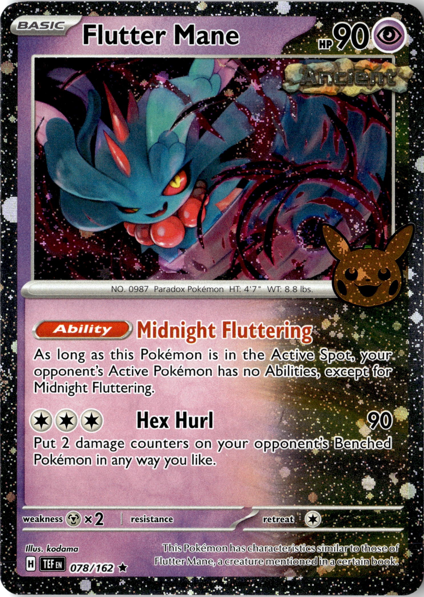Flutter Mane graded slab