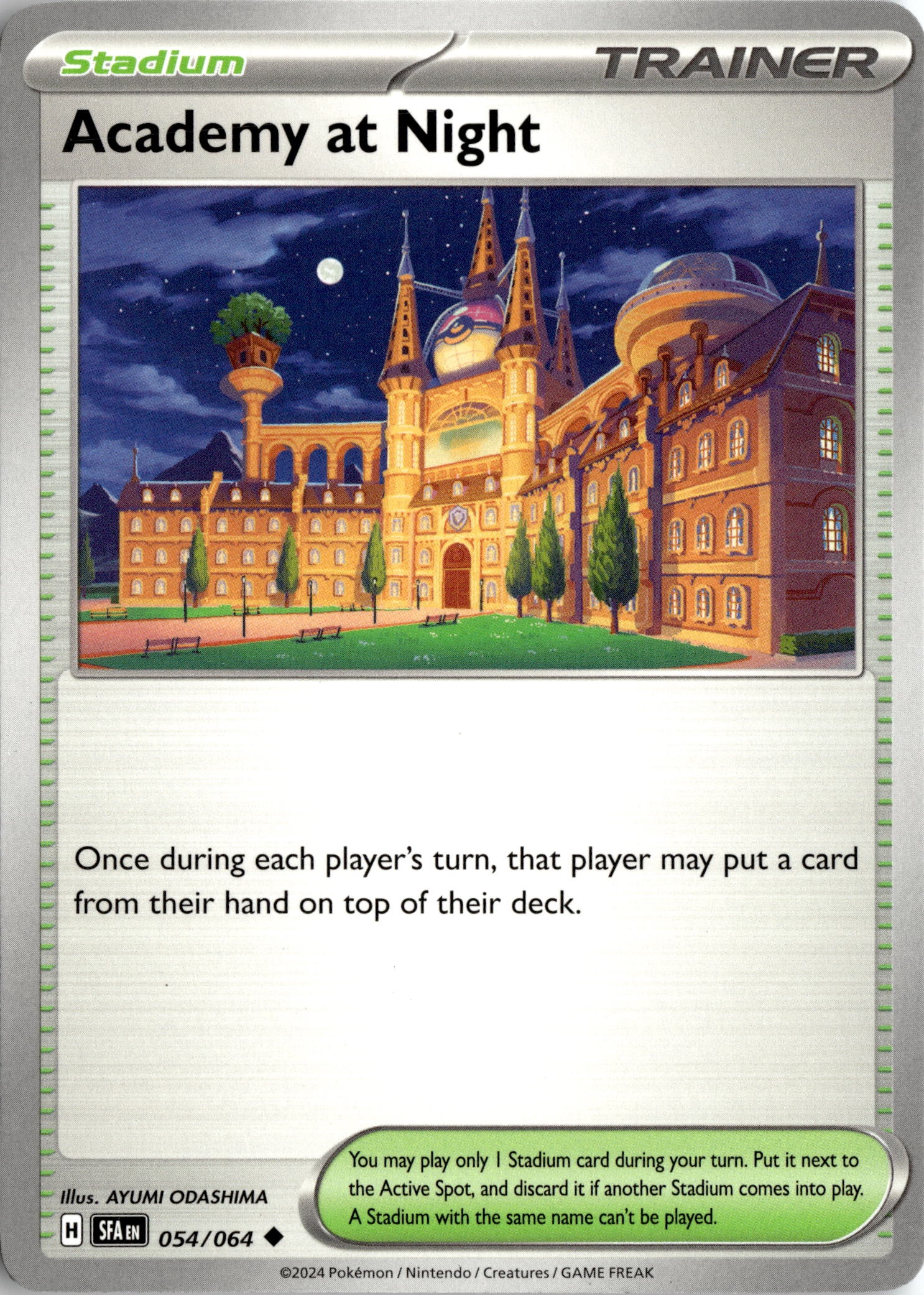 Academy at Night graded slab