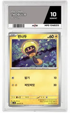 2023 SV2D #024/071 TADBULB MPE 10 GEM/MT — graded card up for auction