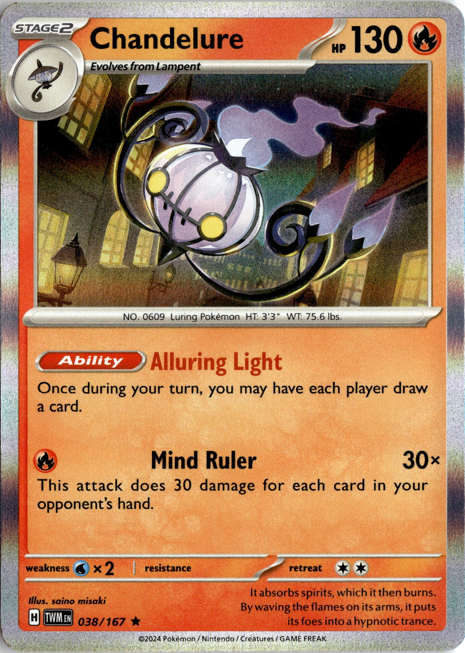 Chandelure graded slab