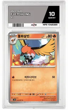 2023 SV2D #12 FLETCHLING MPE 10 GEM/MT — graded card up for auction