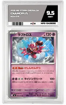 2026 M6 STORM EMERALDA #034/076 ENAMORUS MPE 9.5 MINT+ — graded card up for auction