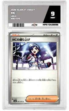 2026 SCARLET VIOLET HOLO #067/076 MC MPE 9 MINT — graded card up for auction