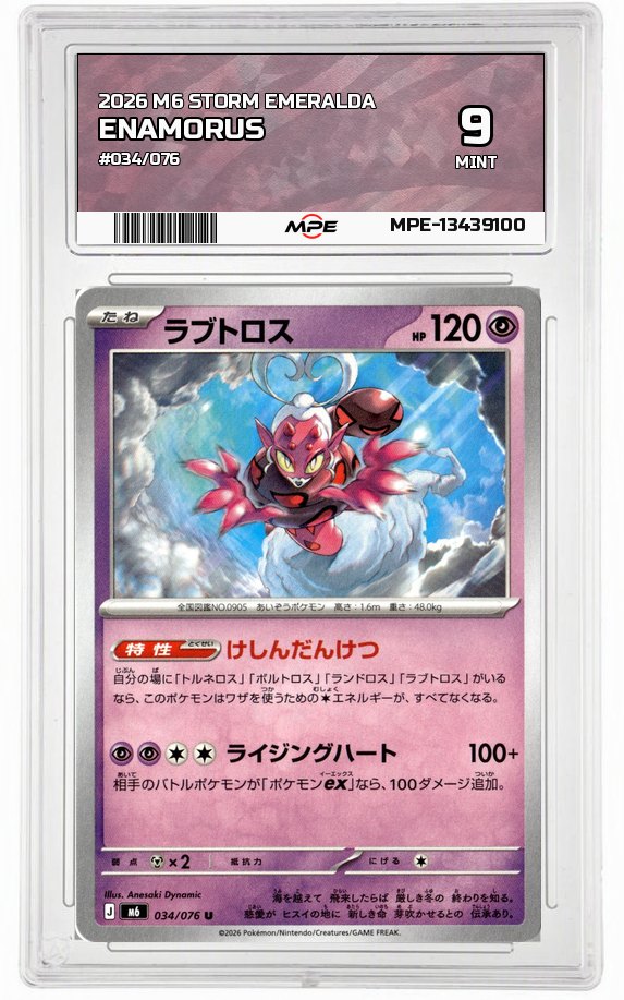 2026 M6 STORM EMERALDA #034/076 ENAMORUS MPE 9 MINT — graded card up for auction