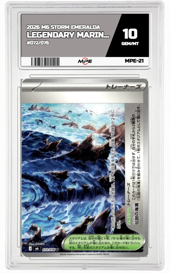 2026 M6 STORM EMERALDA #072/076 LEGENDARY MARINE TRENCH MPE 10 GEM/MT — graded card auctioned from the MPE vault