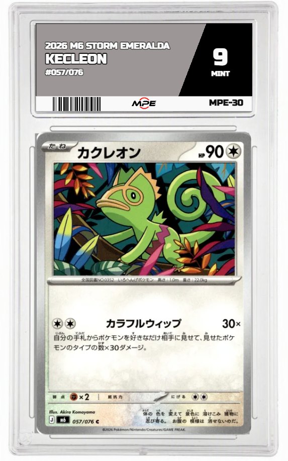 2026 M6 STORM EMERALDA #057/076 KECLEON MPE 9 MINT — graded card auctioned from the MPE vault