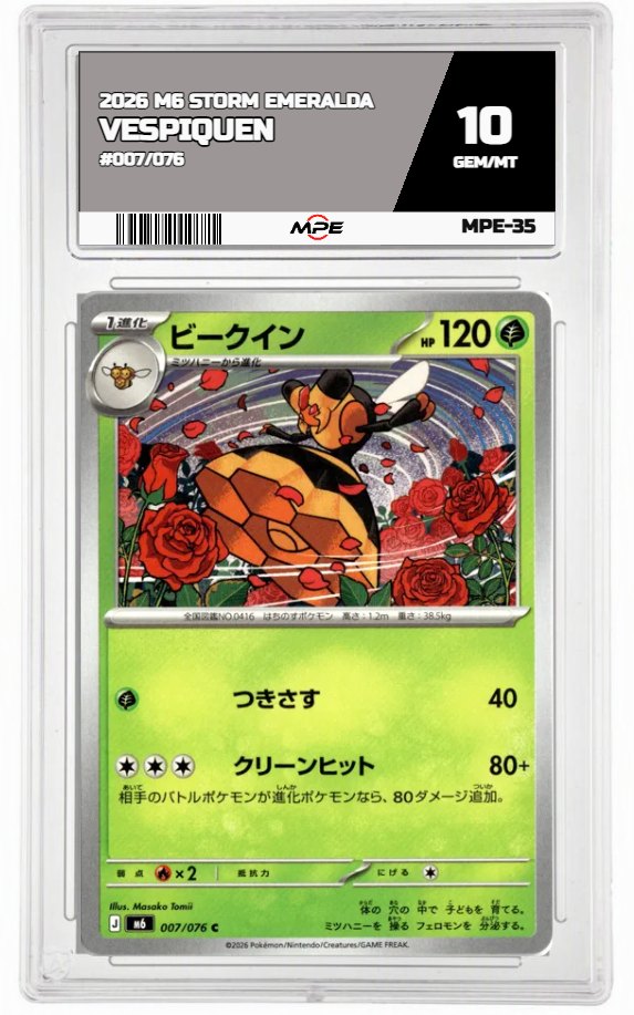 2026 M6 STORM EMERALDA #007/076 VESPIQUEN MPE 10 GEM/MT — graded card auctioned from the MPE vault