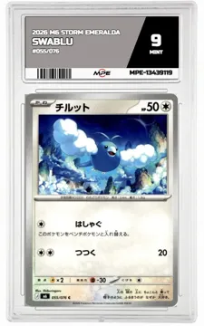 2026 M6 STORM EMERALDA #055/076 SWABLU MPE 9 MINT — graded card up for auction