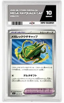 2026 M6 STORM EMERALDA #066/076 MEGA RAYQUAZA CAP MPE 10 GEM/MT — graded card up for auction