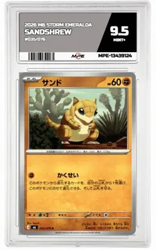2026 M6 STORM EMERALDA #035/076 SANDSHREW MPE 9.5 MINT+ — graded card up for auction