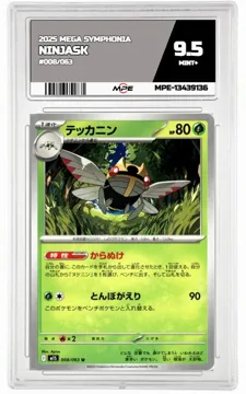 2025 MEGA SYMPHONIA #008/063 NINJASK MPE 9.5 MINT+ — graded card up for auction