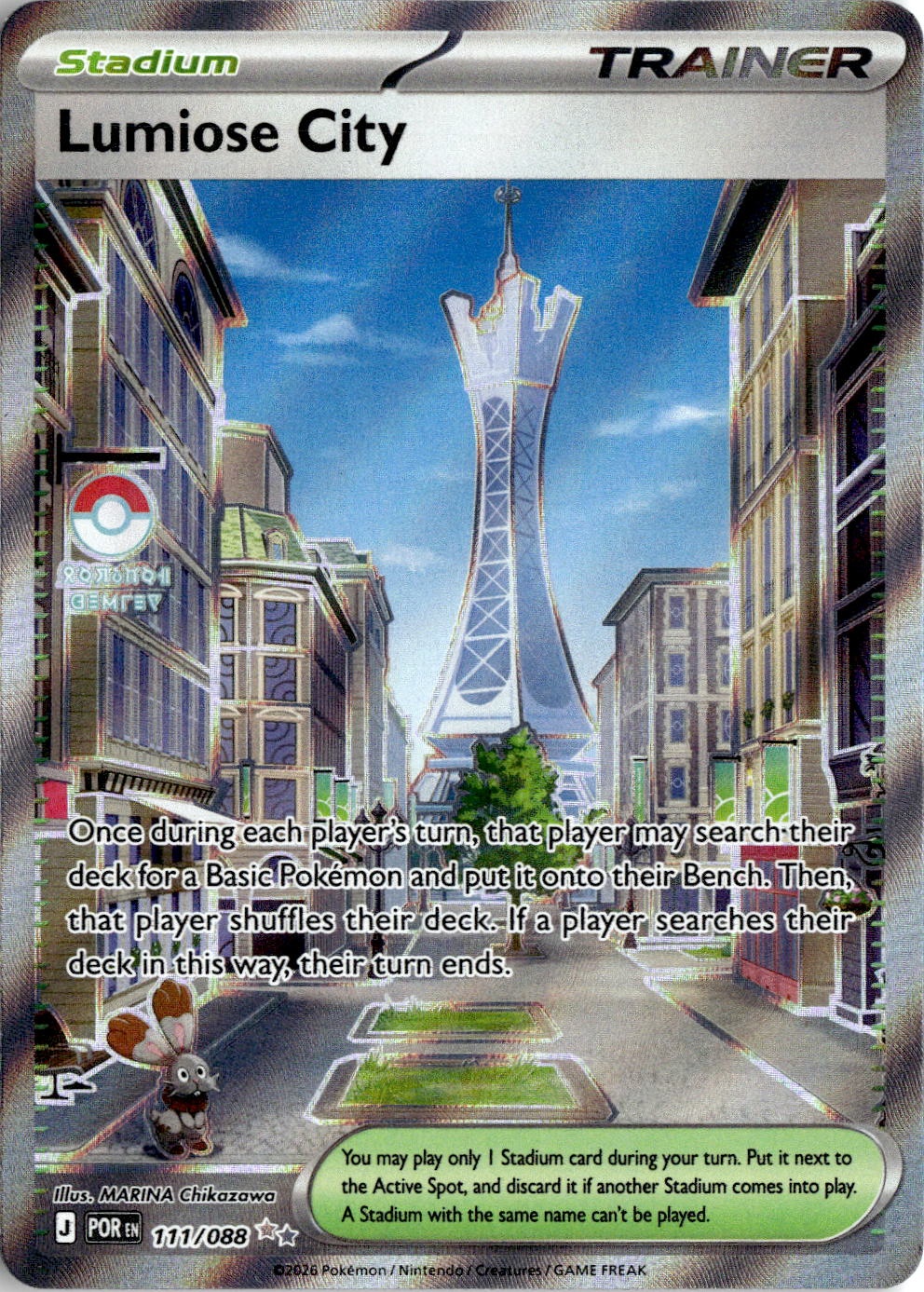 2026 Pokemon Mega Evolution Lumiose City graded slab