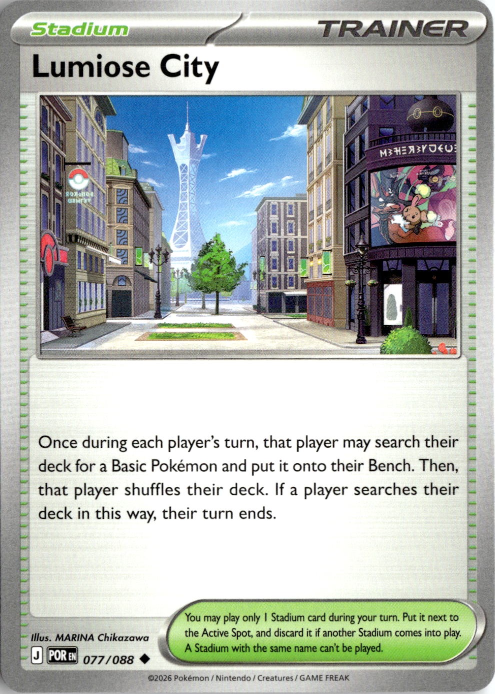 2026 Pokemon Mega Evolution Lumiose City graded slab