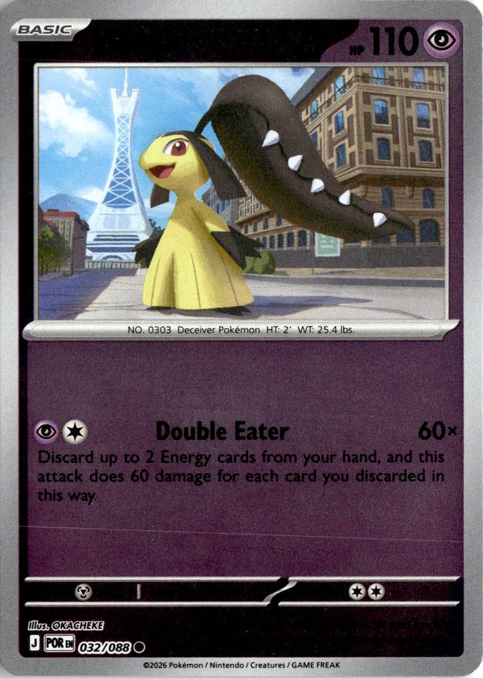 Mawile graded slab