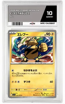 2026 M6 STORM EMERALDA #22 ELECTABUZZ MPE 10 GEM/MT — graded card up for auction