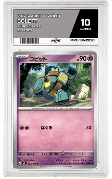 2017 SCARLET & VIOLET SHINING FATES #044/072 GOLETT MPE 10 GEM/MT — graded card up for auction