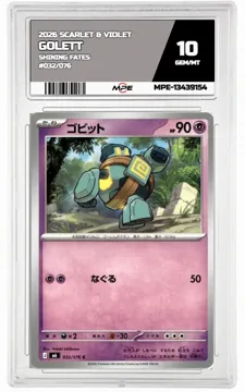 2026 SCARLET & VIOLET SHINING FATES #032/076 GOLETT MPE 10 GEM/MT — graded card up for auction