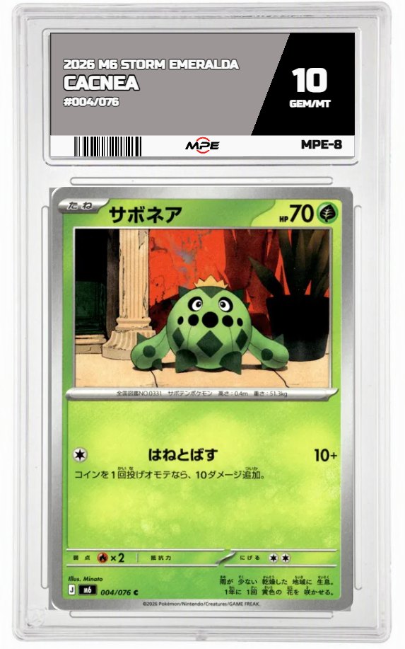 2026 M6 STORM EMERALDA #004/076 CACNEA MPE 10 GEM/MT — graded card auctioned from the MPE vault