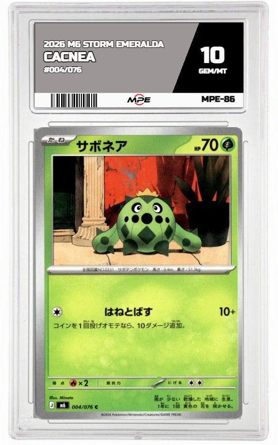 2026 M6 STORM EMERALDA #004/076 CACNEA MPE 10 GEM/MT — graded card auctioned from the MPE vault