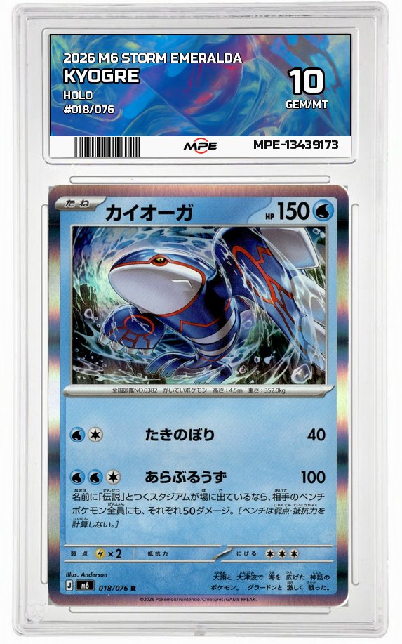 2026 M6 STORM EMERALDA HOLO #018/076 KYOGRE MPE 10 GEM/MT — graded card up for auction