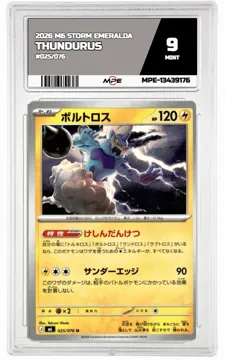 2026 M6 STORM EMERALDA #025/076 THUNDURUS MPE 9 MINT — graded card up for auction