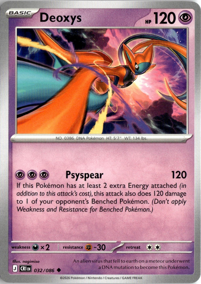 2026 Pokemon Mega Evolution Deoxys graded slab