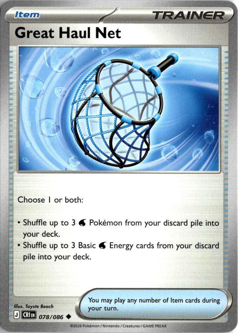 2026 Pokemon Mega Evolution Great Haul Net graded slab