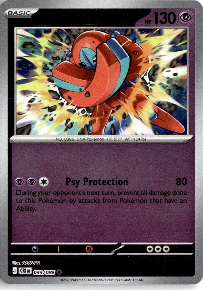 2026 Pokemon Mega Evolution Deoxys graded slab