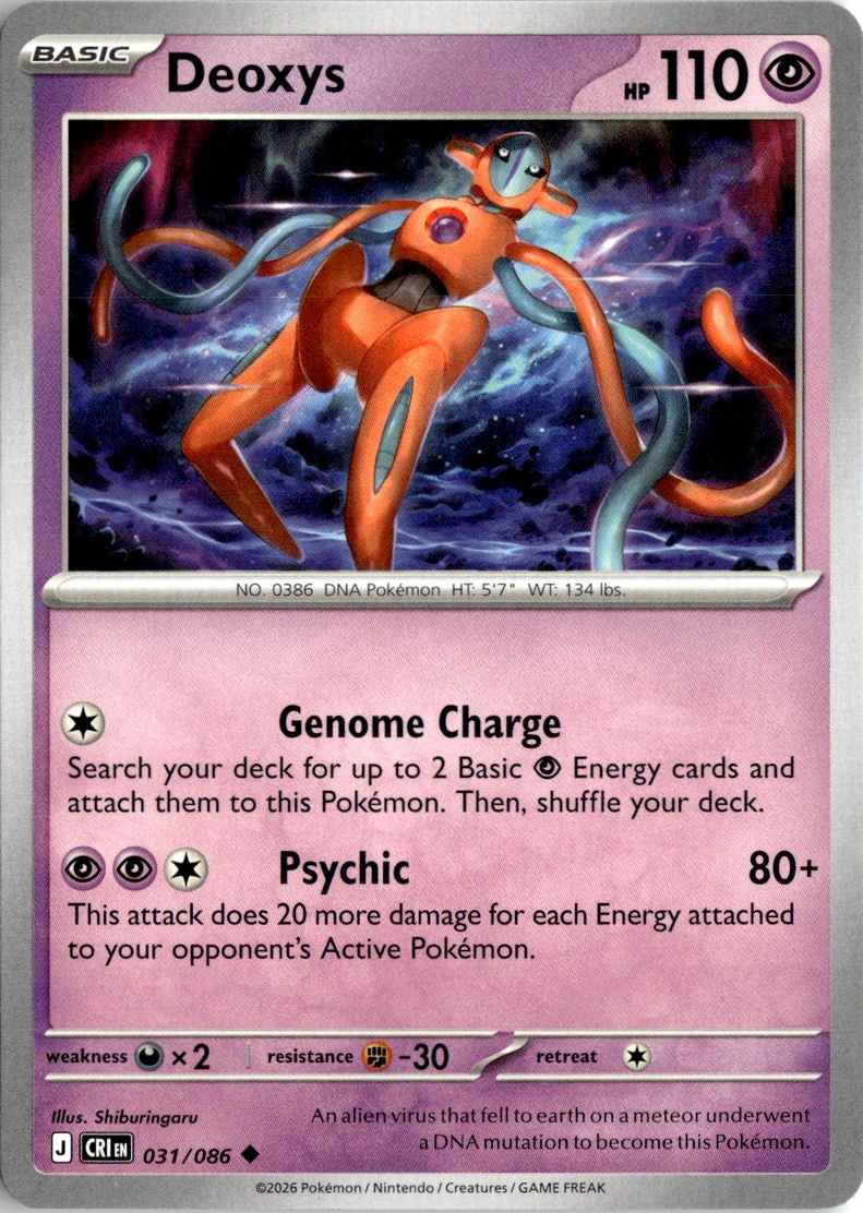 2026 Pokemon Mega Evolution Deoxys graded slab