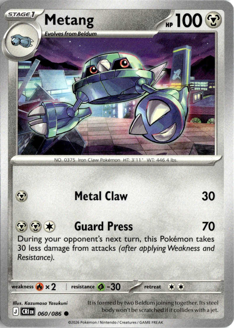 2026 Pokemon Mega Evolution Metang graded slab