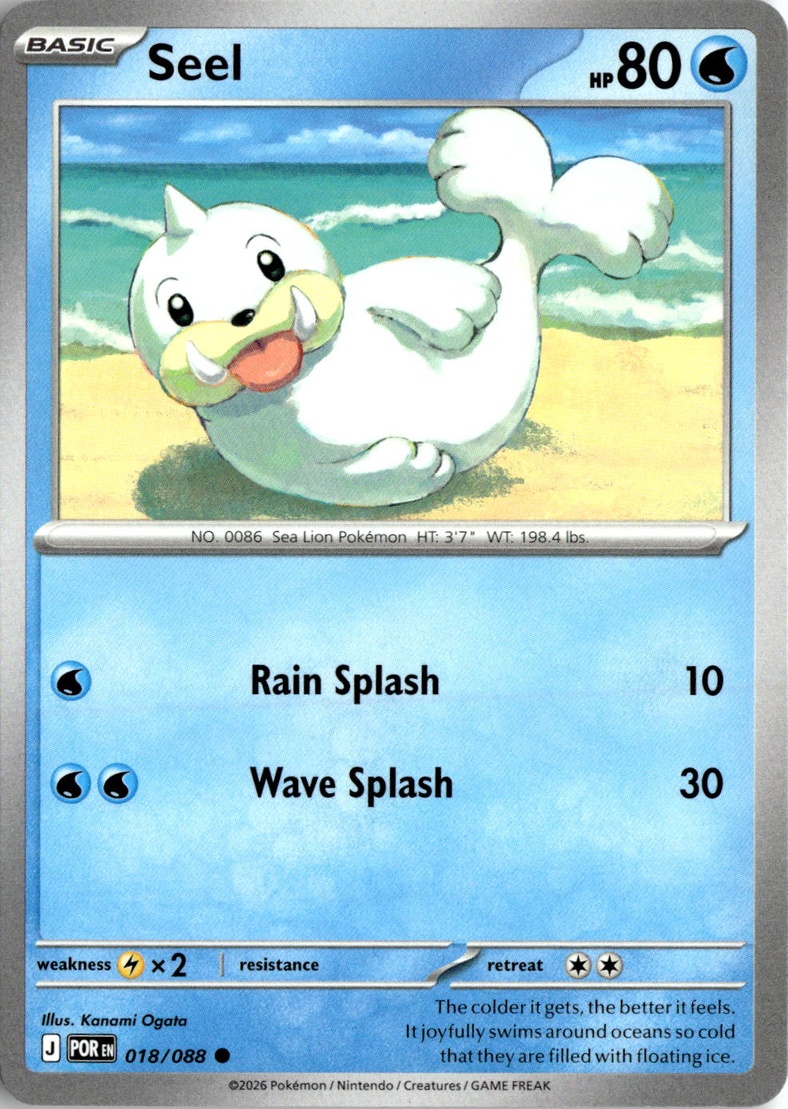 2026 Pokemon Mega Evolution Seel graded slab