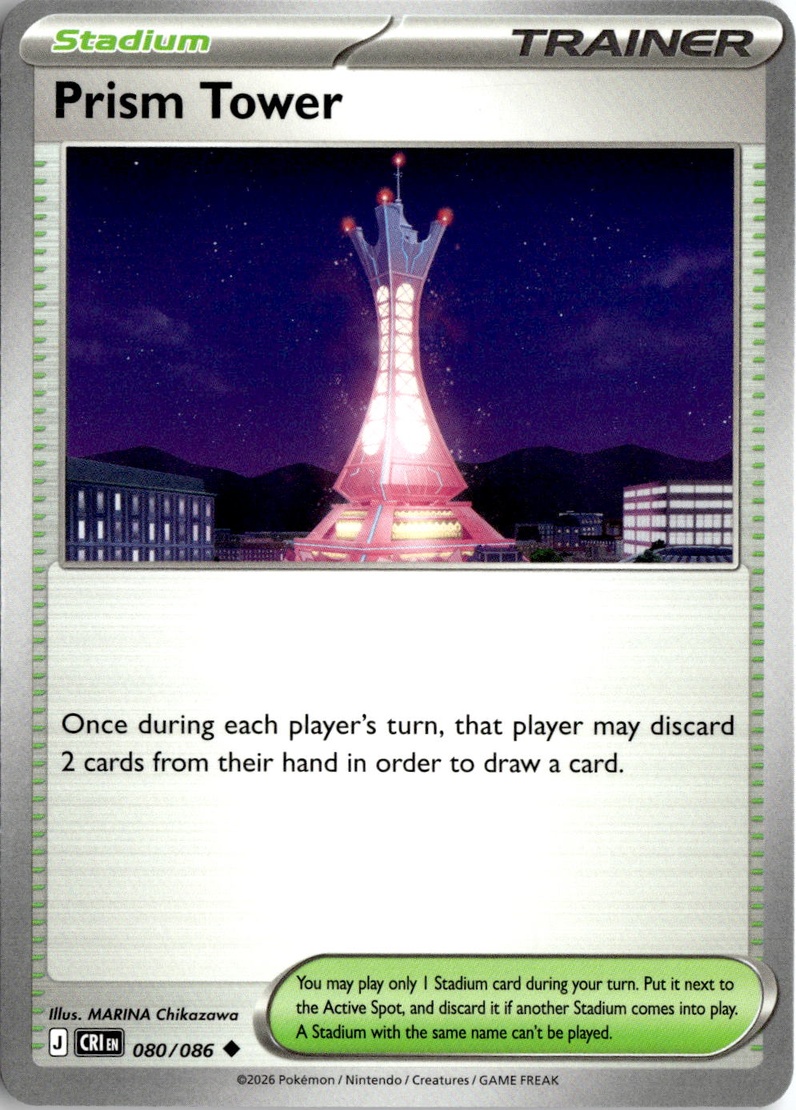 2026 Pokemon Mega Evolution Prism Tower graded slab
