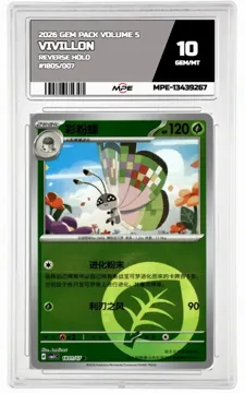 2026 GEM PACK VOLUME 5 REV HOLO #1805/007 VIVILLON MPE 10 GEM/MT — graded card up for auction