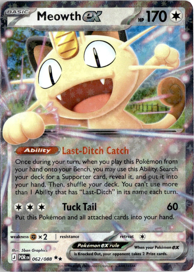 Meowth EX graded slab