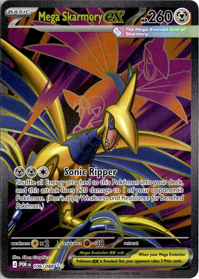 2026 Pokemon Mega Evolution Mega Skarmory EX graded slab