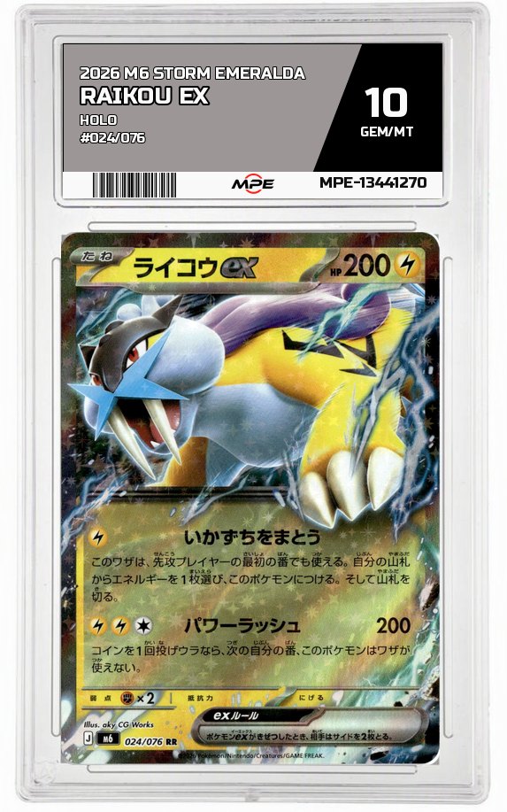 2026 M6 STORM EMERALDA HOLO #024/076 RAIKOU EX MPE 10 GEM/MT — graded card auctioned from the MPE vault