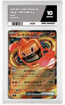 2026 M6 STORM EMERALDA HOLO #015/076 HEAT ROTOM EX MPE 10 GEM/MT — graded card up for auction