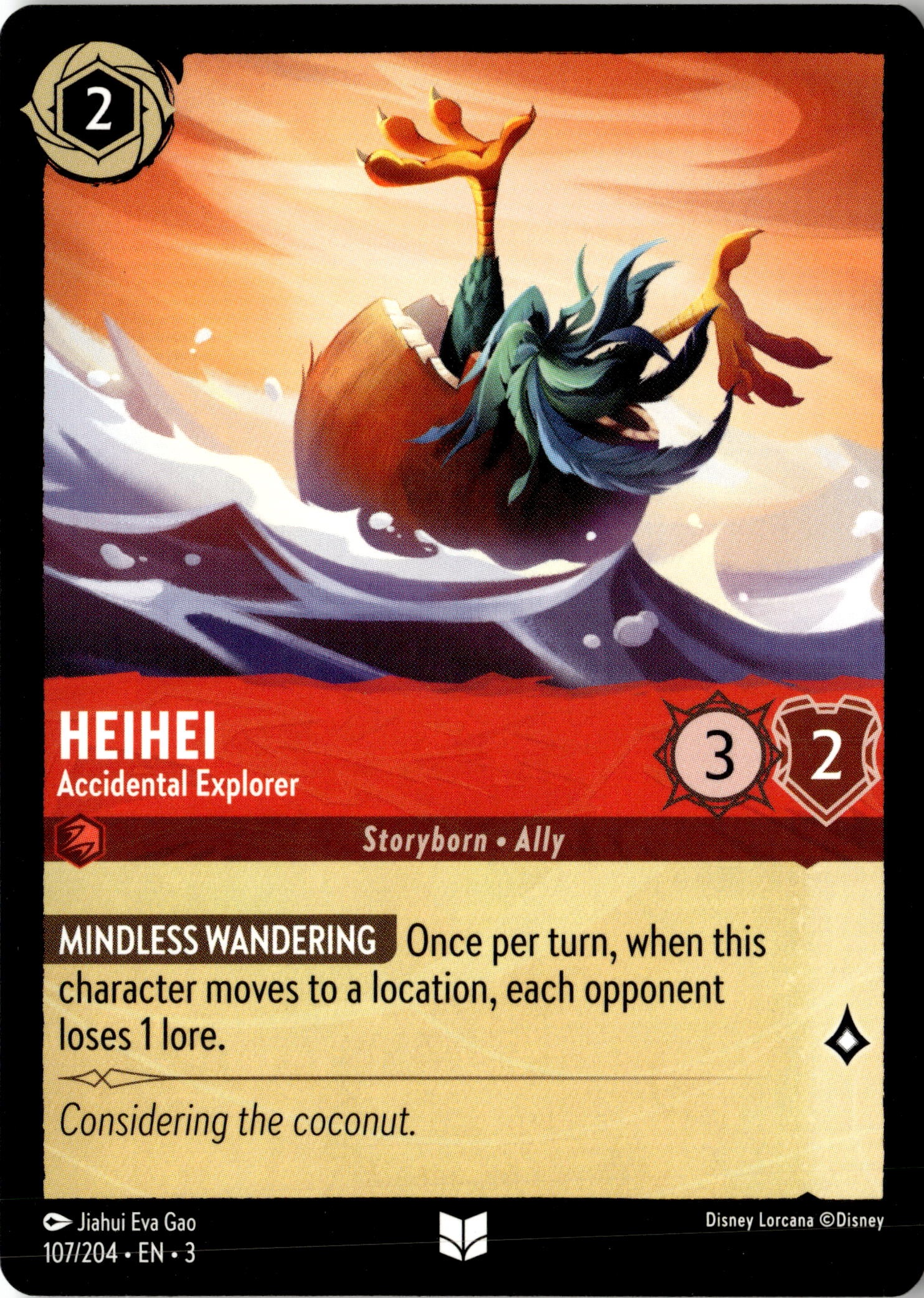 Heihei graded slab