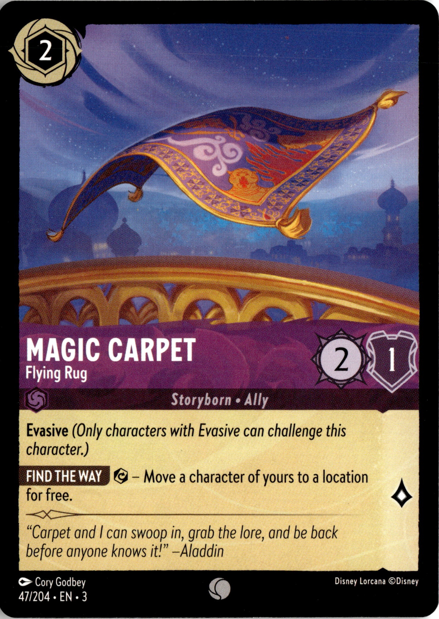 Magic Carpet graded slab