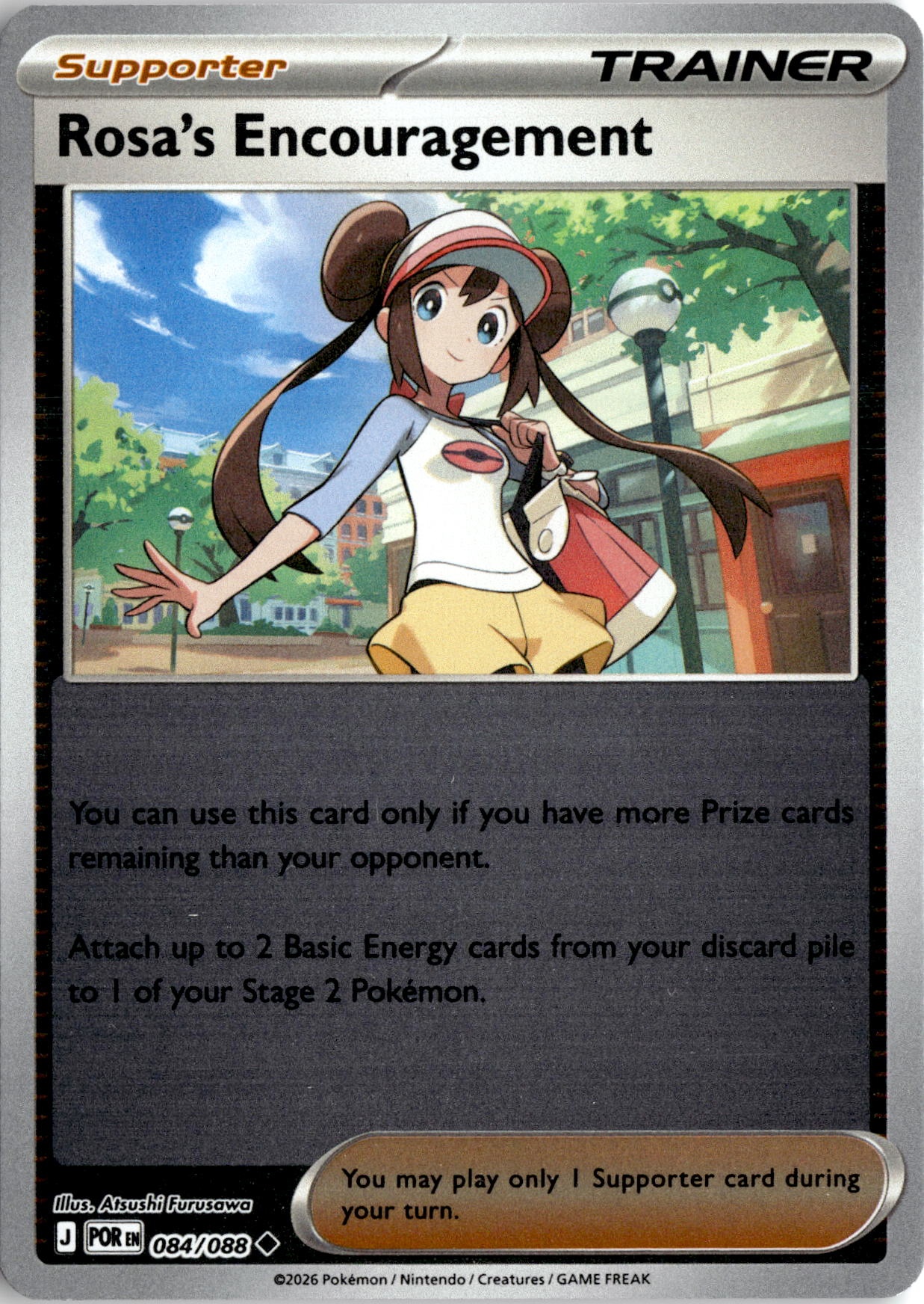 2026 Pokemon Mega Evolution Rosa's Encouragement graded slab