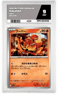 2026 M6 STORM EMERALDA HOLO #012/076 MAGMAR MPE 9 MINT — graded card up for auction
